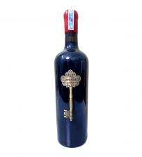 Rượu vang Segreto Negroamaro 750ml, 16vol - Nhập khẩu Ý